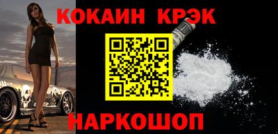 марки lsd Чапаевск