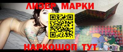 сатива Чебаркуль