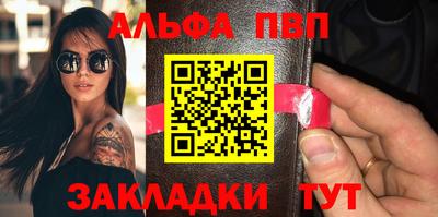 mix Усть-Илимск