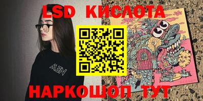 MDMA Premium VHQ Усть-Джегута