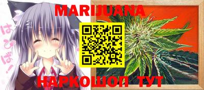 MDMA Premium VHQ Усть-Джегута