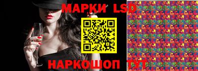 MDMA Premium VHQ Усть-Джегута