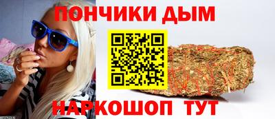 сатива Уссурийск