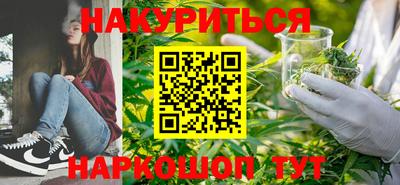 марки lsd Чапаевск