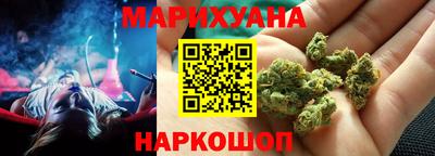 MDMA Premium VHQ Усть-Джегута