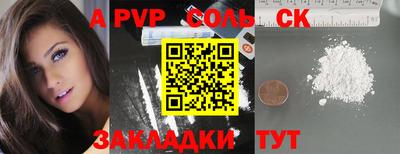 MDMA Premium VHQ Усть-Джегута