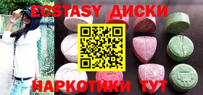 mix Усть-Илимск