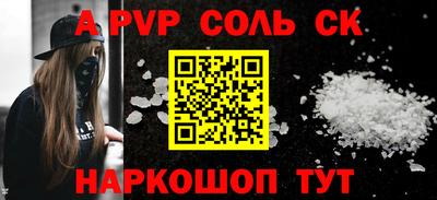 mix Усть-Илимск