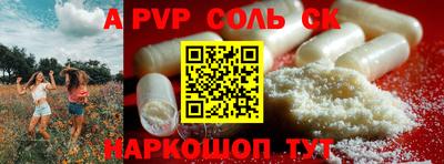 mix Усть-Илимск