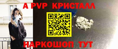 MDMA Premium VHQ Усть-Джегута