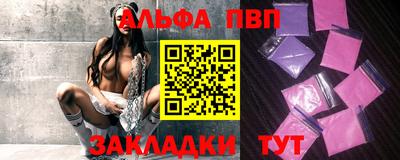 MDMA Premium VHQ Усть-Джегута