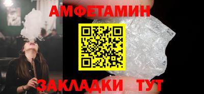mix Усть-Илимск