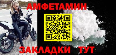 mix Усть-Илимск