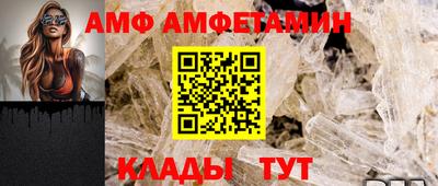 марки lsd Чапаевск