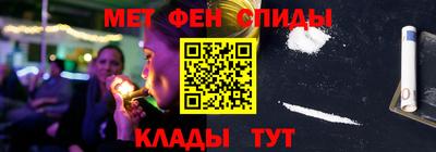 mix Усть-Илимск