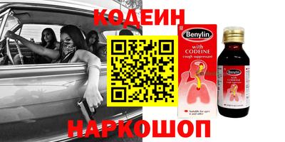 MDMA Premium VHQ Усть-Джегута