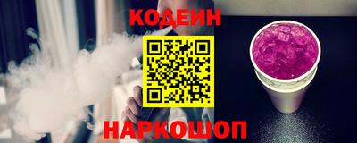 MDMA Premium VHQ Усть-Джегута