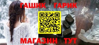 мет Чебоксары