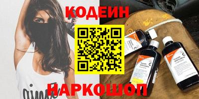MDMA Premium VHQ Усть-Джегута