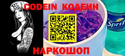 мет Чебоксары