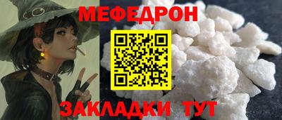 сатива Уссурийск