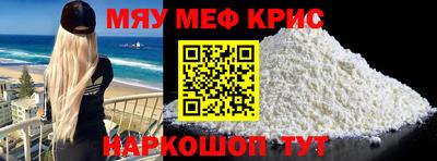 mix Усть-Илимск