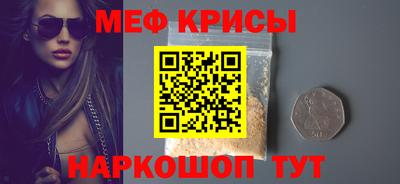 mix Усть-Илимск